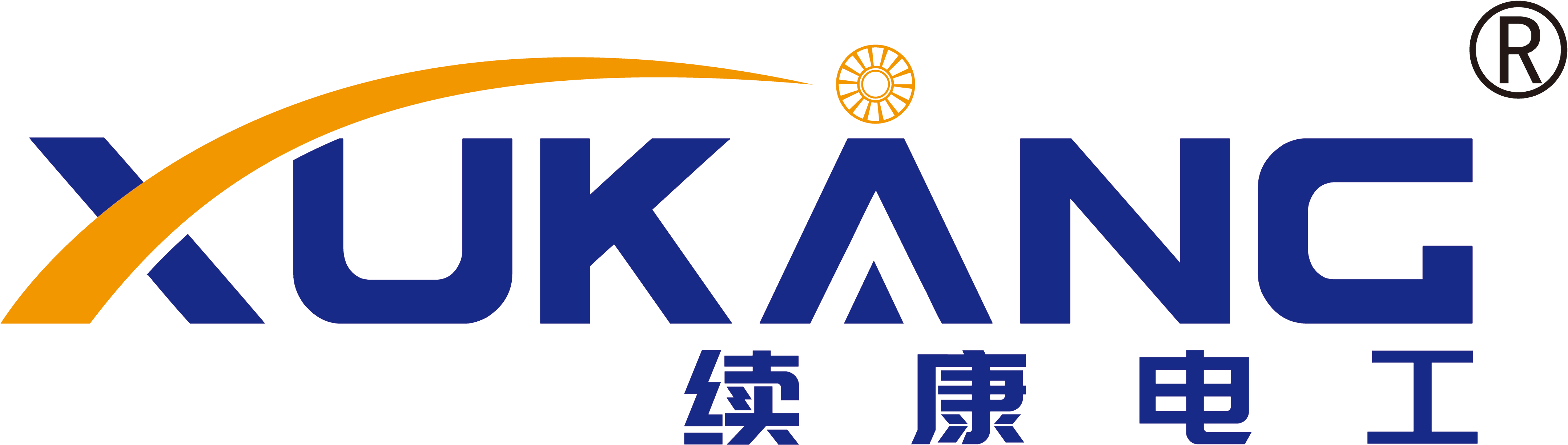 东莞市续康电工有限公司